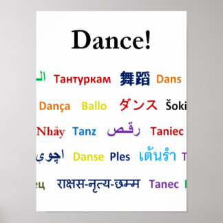 Taal van Dance! Poster