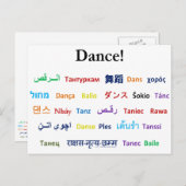 Taal van Dance!  Woorden voor Dance Worldwide Briefkaart (Voorkant / Achterkant)