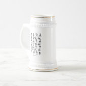 Taalalfabet Bierpul (Voorkant links)