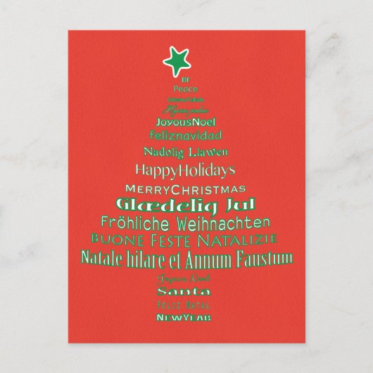 Taalstructuur voor prettige kersttypografie briefkaart (Voorkant)
