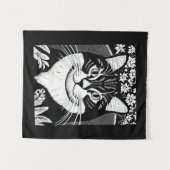 Tabby kat omringd met bloemen wandkleed (Voorkant (horizontaal))