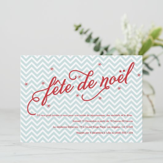 Tableau Soirée Fête de Noël Inviter Kaart (Staand voorkant)