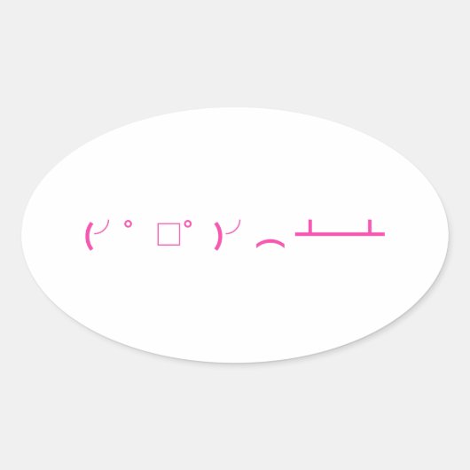 tableflip.club emoji stickers (Voorkant)