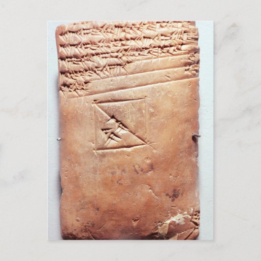Tablet met cuneiform script, c.1830-1530 BC Briefkaart (Voorkant)