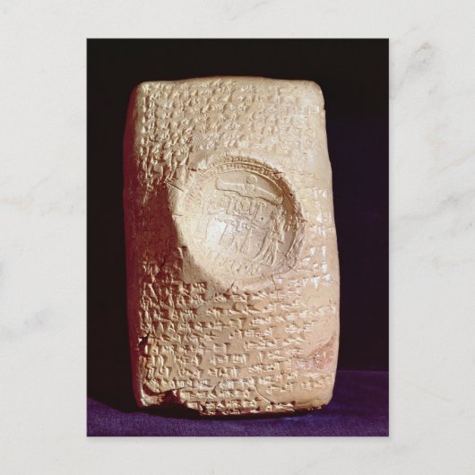 Tablet met inscriptie cuneiform briefkaart (Voorkant)