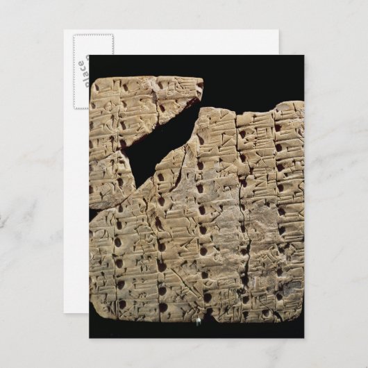 Tablet met spijkerschrift, uit Uruk Briefkaart (Voorkant / Achterkant)