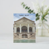 Tabriz Briefkaart (Staand voorkant)