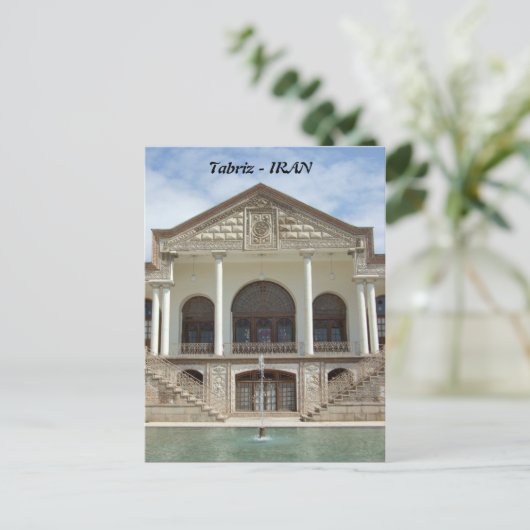 Tabriz Briefkaart (Staand voorkant)
