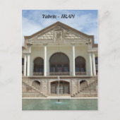 Tabriz Briefkaart (Voorkant)
