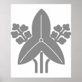 Tachi omodaka, Japan Poster (Voorkant)