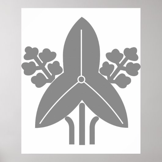 Tachi omodaka, Japan Poster (Voorkant)