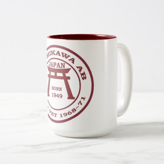 Tachikawa Air Base Mok USAF (Voorkant rechts)