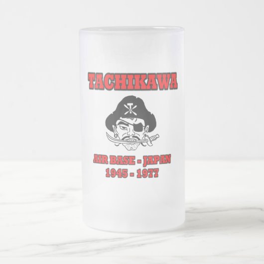 tachikawa luchtbasis matglas bierpul (Center)