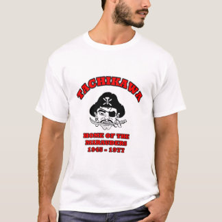 tachikawa luchtbasis t-shirt