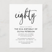 tachtig | Moderne 80e zwart-wit verjaardagsfeest Uitnodiging Briefkaart (Voorkant)
