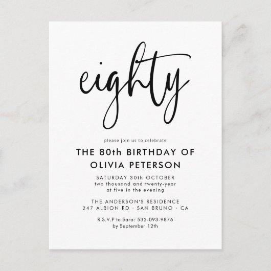 tachtig | Moderne 80e zwart-wit verjaardagsfeest Uitnodiging Briefkaart (Voorkant)