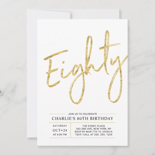 tachtig | Moderne goudpenseel 80e verjaardag Kaart (Voorkant)