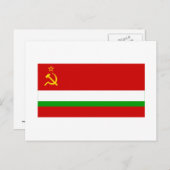 Tadzjiekse SSR-vlag Briefkaart (Voorkant / Achterkant)