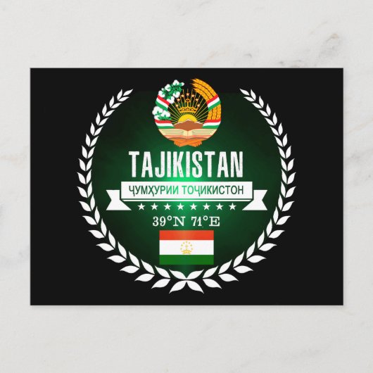Tadzjikistan Briefkaart (Voorkant)