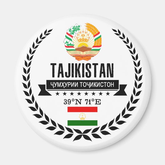 Tadzjikistan Magneet (Voorkant)
