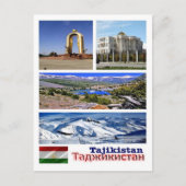 Tadzjikistan - Mozaïek - Briefkaart (Voorkant)
