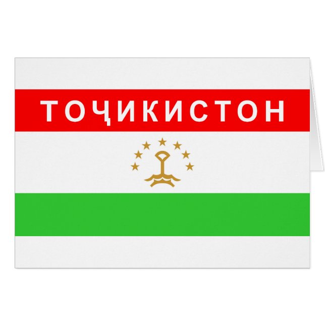 Tadzjikistan vlag cyrillisch land (Voorkant Horizontaal)