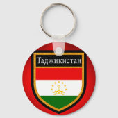 Tadzjikistan vlag sleutelhanger (Voorkant)