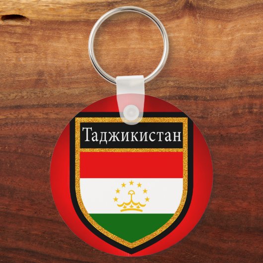 Tadzjikistan vlag sleutelhanger (Voorkant)