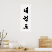 Tae Kwon Canvas afdrukken Poster (Keuken)