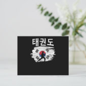 Tae Kwon Do Korean Pride Athlete Martial Arts Briefkaart (Staand voorkant)