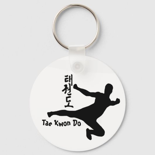 Tae kwon do sleutelhanger (Voorkant)