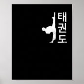 Tae Kwon Do Symbol Training Taekwondo Koreaans Poster (Voorkant)