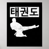 Tae Kwon Do Symbol Training Taekwondo Koreaans Poster (Voorkant)