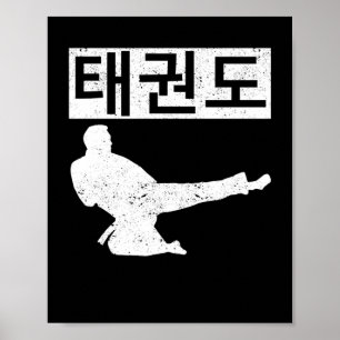 Tae Kwon Do Symbol Training Taekwondo Koreaans Poster