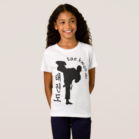 tae kwon do t-shirt (Voorkant volledig)