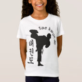 tae kwon do t-shirt (Voorkant)