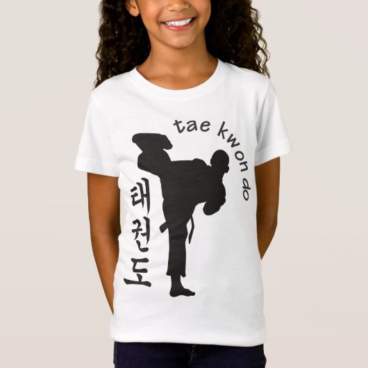 tae kwon do t-shirt (Voorkant)