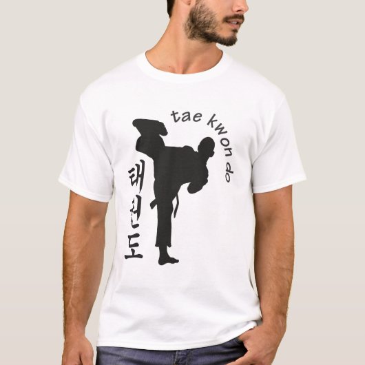 tae kwon do t-shirt (Voorkant)