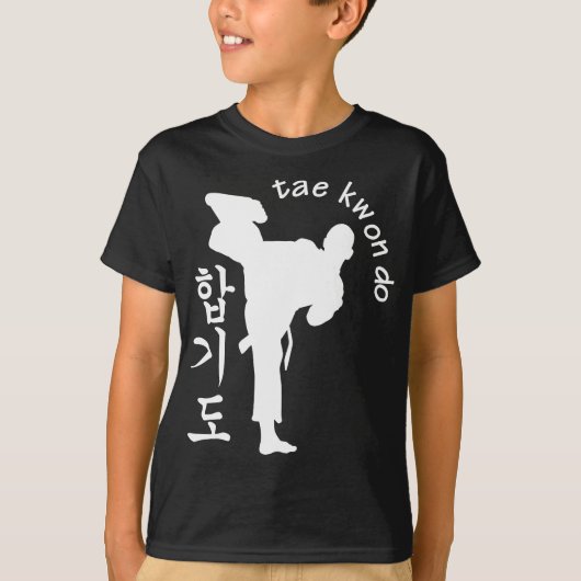tae kwon do t-shirt (Voorkant)