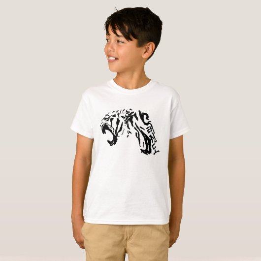 Tae Kwon Do Tiger Kinderen T-shirt (Voorkant volledig)