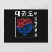 Tae Kwon Do Tiger Korea Funny Taekwondo Korea Briefkaart (Voorkant)