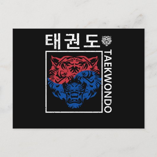 Tae Kwon Do Tiger Korea Funny Taekwondo Korea Briefkaart (Voorkant)