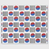 Taegeukgi 태 기 (Nationale vlag van Korea) Cadeaupapier (Vlak)