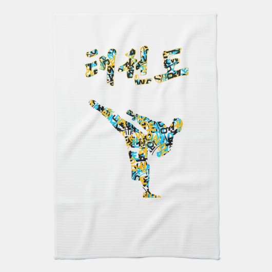 Taekwon-Do Towel Theedoek (Verticaal)