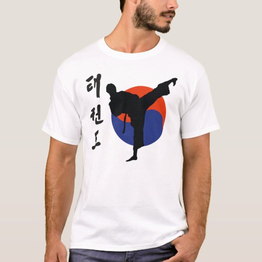 taekwondo_1 t-shirt (Voorkant)