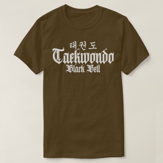 Taekwondo Black Belt Master T-shirt (Design voorkant)