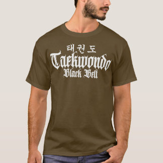 Taekwondo Black Belt Master T-shirt