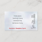 Taekwondo Coach - Martial Artist and Taegeuk Visitekaartje (Achterkant)