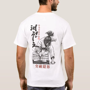 Taekwondo doorbreekt grenzen Koreaanse vechtsport  T-shirt