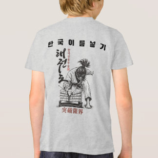 Taekwondo doorbreekt grenzen Koreaanse vechtsport Tri-Blend Shirt